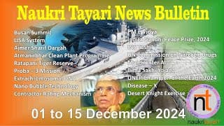 Nakuri Tayari News Bulletin (01-15 Dec 2024)